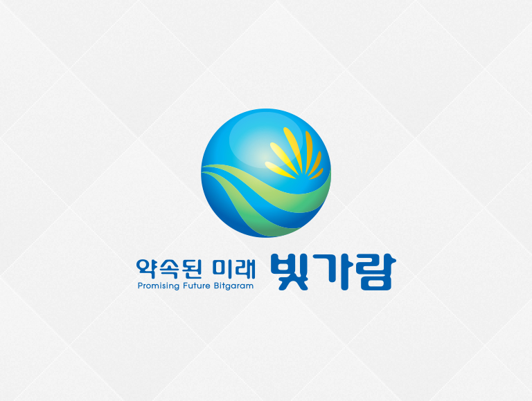 광주전남공동혁신도시